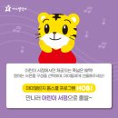스쿨서점 이미지