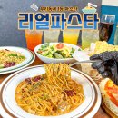 증산역 티스토리