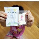 나사렛약국 이미지