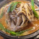 완주 봉동 맛집 약선흑염소 봉동점 점심 밥집 추천