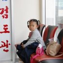 고읍검도관 이미지