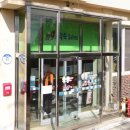 옥천119지역대 이미지