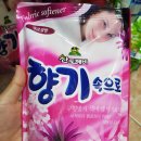 우리동네DC마트