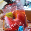 산천몰