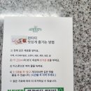 헤르바티 네이버블로그