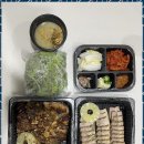 족발의온도