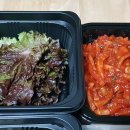 구구족 이미지