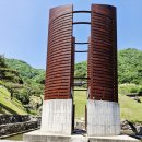 208 | 남양주 데이트, 나들이 장소 추천 '금선사 사찰' 산책하기 좋은 퓨전? 절 방문 후기
