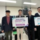 ㈜굿모닝여행사 이미지