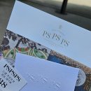 [서울/성수] 향 큐레이팅 편집샵 PSPSPS 오프라인 매장