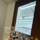 다온 태권도장 이미지