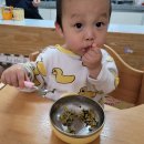 본죽&비빔밥 일산킨텍스역점