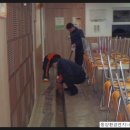 (주)동양환경 이미지