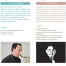 부산은행 을숙도 이미지