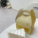 앱큐브(주) 이미지