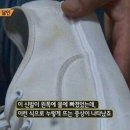 세탁의달인 이미지