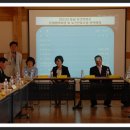 임원보건진료소 이미지