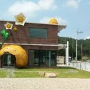 해풍농장 이미지