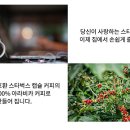 광고하우스