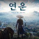 트리밸리Ⅱ 이미지