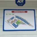 (주)대암
