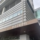 청라도 김치찌개집