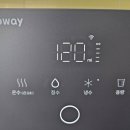 아이콘솔루션 | 부산 코웨이 아이콘3 정수기 렌탈 후기