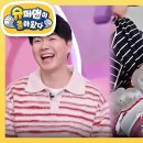 1월22일 슈퍼맨이 돌아왔다 이모&amp;삼촌들 “안녕하재이~” 생후 70일 된 러블리 재이 영상 이미지