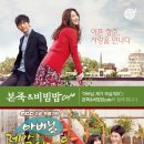 본죽&비빔밥카페 이미지