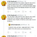 진지한국밥 - 수성구 | 진지한국밥
