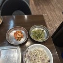 김지연수제갈비&양푼김치찌개 이미지