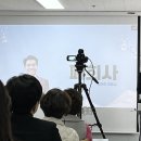 다인플러스 이미지