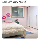 비원장모텔 네이버블로그