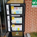 달팽이신경과의원 이미지