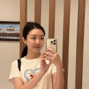 하림인터내셔날빌딩 | 교대 피부관리 추천 약손명가 교대점 웨딩케어 솔직 후기
