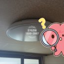 대원전업사 이미지