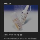 란제리세상 | 봄웜라 데일리 립 강추, 헤라 센슈얼 누드 글로스 란제리(422) 찐발색 후기