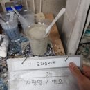 (1급)글로벌자동차서비스 이미지