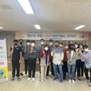 대천1동행정복지센터 이미지