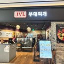 백미당신세계몰