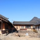 의성학하고택 이미지