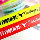 용광용인대체육관 이미지