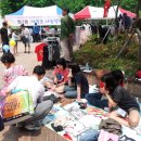 대덕장터 이미지