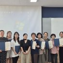 장애인 평생학습매니저 이미지