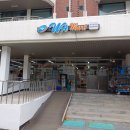 복마트