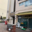 세림문구점