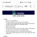 신풍동물종합병원 이미지