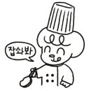 메가박스 화곡 2관 이미지