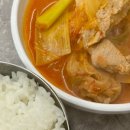 분옥삼겹살