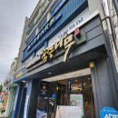 나무소바 이미지